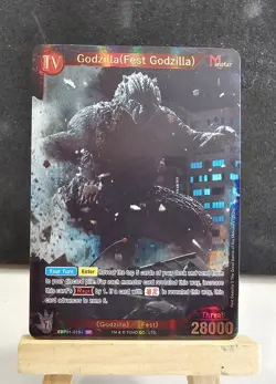 Godzilla Card Game English EBP01-015+ Godzilla Fest Godzilla SP - Image 1