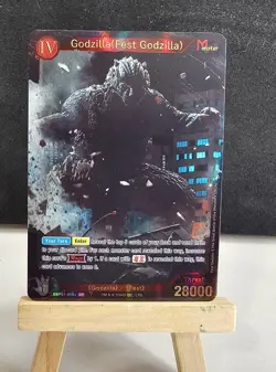 Godzilla Card Game English EBP01-015+ Godzilla Fest Godzilla SP - Image 2