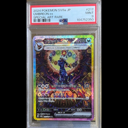 PSA 9 Umbreon ex SAR 217/187 Terastal Festival sv8a Pokemon Card Japanese F/S JP - Image 1