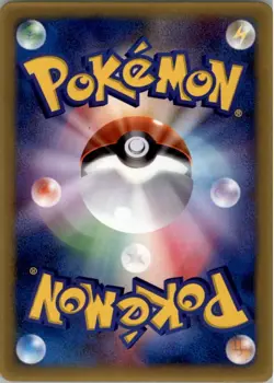 Combusken 009/ADV-P Pokemon Card Japanese Black Star Promo Played - Image 2