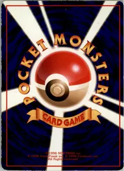 Moon Stone Pokemon Card Japanese Vending Machine cards Series 1 (Blue) HP - Image 2