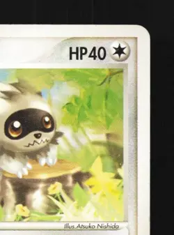 Zigzagoon 037/055 1st ED MP ADV Expansion Pack Japanese Pokemon Card TCG - Image 5