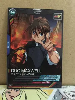 DUO MAXWELL AB04-095 Gundam Arsenal Base Card - Image 1