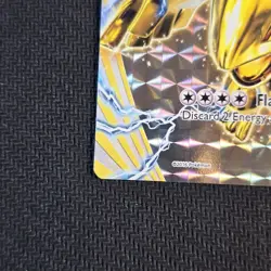 Pokemon TCG Fates Collide Ultra Rare Holo Card Lugia Break 79/124 NM-M - Image 4