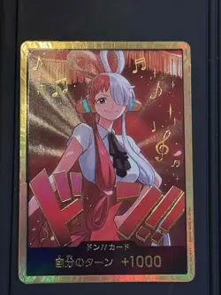 One Piece Japanese EB03 Heroines Edition DON Uta GOLD Card DON(EB03-A) NM - Image 1