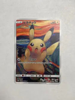 Japanese Pikachu Scream Van Gogh Promo 288/SM-P Fan Art Gold Metal Display Card - Image 1