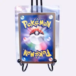 Tangela 178/165 Scarlet & Violet 151 sv2a Art Rare Pokemon Card Japanese NM/M - Image 2