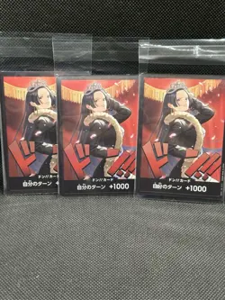 DON !! Card (Boa Hancock) EB03 - Japanese One Piece Heroines Edition - NM X3 - Image 1