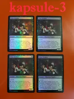 4x Ichor Drinker | FOIL | March of the Machine | MTG Magic Cards - Image 1