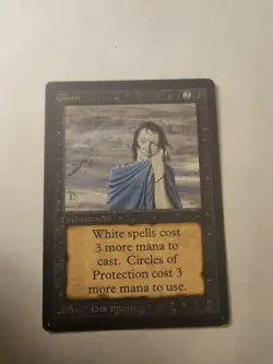 Gloom Limited Edition - Beta Edition Regular - Image 1