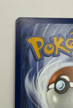 Pokemon TCG Misty's Psyduck Illustration 193/182 SV:10 Destined Rivals - Image 3
