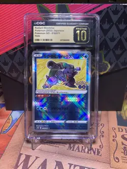 Radiant Blastoise 018/071 Holo Japanese Pokemon Go CGC 10 Pristine - Image 1