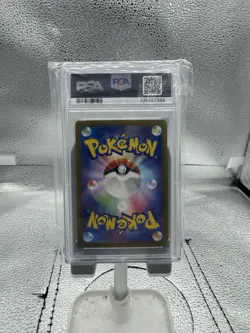 2024 Pokemon SV8a JP Jolteon Ex Special Art Rare PSA 9 - Image 2