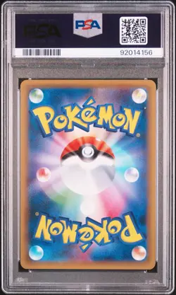 2016 Pokemon Charizard Holo 280/XY-P Trade Please 20th Promo PSA 9 MINT - Image 2