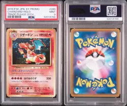 2016 Pokemon Charizard Holo 280/XY-P Trade Please 20th Promo PSA 9 MINT - Image 3