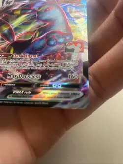 Umbreon VMAX - 095/203 - Pokemon Evolving Skies Prize Pack Series Play Promo-LP - Image 3