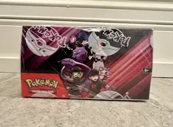 Pokemon TCG Scarlet & Violet Destined Rivals Booster Box Sealed Auction#3 - Image 5