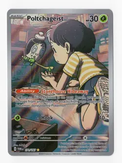 Pokemon - Poltchageist - 171/167 - SV Twilight Masquerade - Illustration Rare - Image 1
