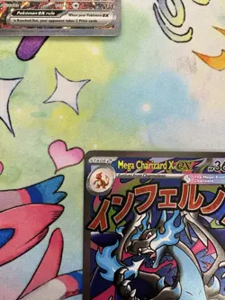 Pokemon Phantasmal Flames MEGA CHARIZARD X EX #23 Black Star Promo From UPC - Image 2