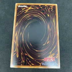 yugioh Rune-Eyes Pendulum Dragon SECE-JP045 holo ghost japnese - Image 2