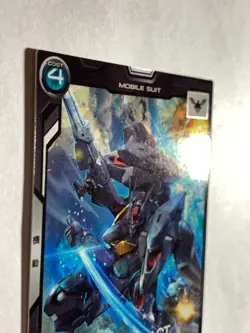 Fp/A-77 Mobile Suit Gundam Pharact Arsenal Base BANDAI card game Japan No.064 - Image 5