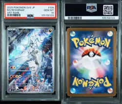 PSA 10 N's Reshiram AR 109/100 Zekrom CHR 195/184 SEQ sv9 Pokemon Card Japanese - Image 4
