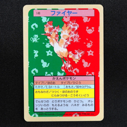 Pokemon Card Moltres 146 Topsun Nintendo 1995 Japanese Blue Back F6270 - Image 2