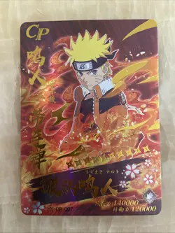 HY-CP-007 Naruto CP Promo Rare Naruto Kayou Card - Image 1