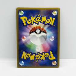 Dark Crobat 016/084 1st Edition Holo Rocket Gang Strikes Back Pokemon Card NM - Image 4