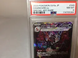 PSA 8 MINT Charizard ex SAR 349/190 SV4a Shiny Treasure ex Japanese Pokemon Card - Image 2