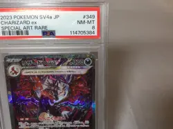 PSA 8 MINT Charizard ex SAR 349/190 SV4a Shiny Treasure ex Japanese Pokemon Card - Image 3
