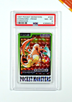 Pokemon PSA 8 Charizard #006 Prism Carddass Pocket Monster 1997 Japanese - Image 1