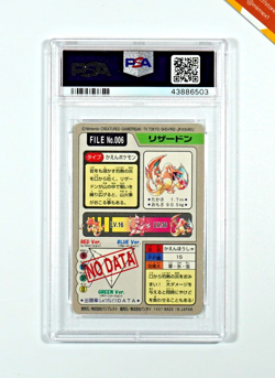 Pokemon PSA 8 Charizard #006 Prism Carddass Pocket Monster 1997 Japanese - Image 2