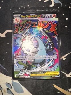 (SEALED) Mega Charizard X ex MEP 23 & Oricorio MEP 24 SIR, Pokemon TCG UPC Promo - Image 1