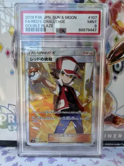 2019 Pokemon TCG PSA 9 Red's Challenge #107 SM10 Full Art Double Blaze Japanese - Image 1