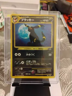 Pokemon Umbreon Neo Discovery Holo No. 197 Crossing The Ruins Japanese - Image 1