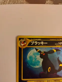 Pokemon Umbreon Neo Discovery Holo No. 197 Crossing The Ruins Japanese - Image 3
