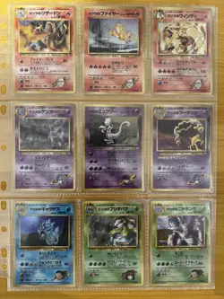 Pokemon Card Gym Heroes Gym Challenge 100% Complete 194/194 Japanese - Image 1