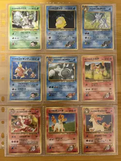Pokemon Card Gym Heroes Gym Challenge 100% Complete 194/194 Japanese - Image 5