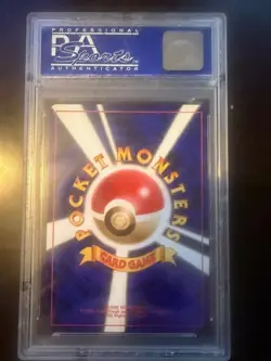 1998 Japanese P.M Venusaur Graded PSA 10 Pokemon Card Gem Mint - Image 2