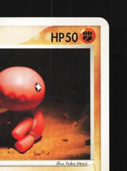 Trapinch 007/019 Unlimited MP Flygon Starter Deck Japanese Pokemon Card TCG - Image 5