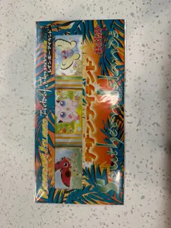 1999 LE Pokemon Tropical Island Beach Japanese trading card set Southern Islands - Image 1
