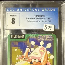 Bandai Carddass Parasect Pokemon Card No.047 1997 - Image 4