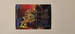 The Soul Stone (Borderless) - Image 1