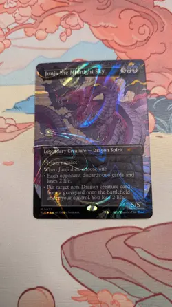 MTG Junji, The Midnight Sky Halo Foil Secret Lair Encyclopedia Countdown - Image 1