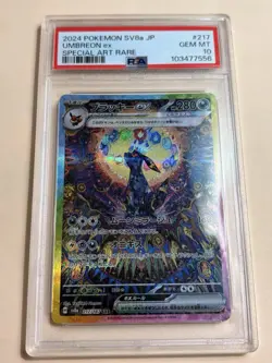 Pokemon 2024 SV8a JP Terastal Festival Umbreon EX 217 Special Art Rare PSA 10 - Image 1
