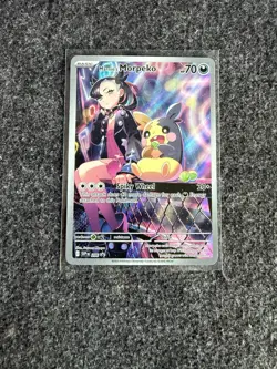 Marnies Morpeko Full Art Black Star Promo Card 206 NM Condition - Image 1