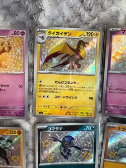 7x Japanese Baby Shiny Pokemon TCG Bundle (A) - Image 3