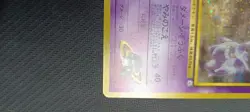Pokemon Sabrina's Gengar #094 Gym Challenge Japanese Holo BANNED Exc+ Nm- SWIRL - Image 5