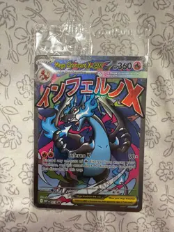 Mega Charizard + EX Oricorio EX Pokemon Phantasmal Flames UPC Promo Sealed #23 - Image 1
